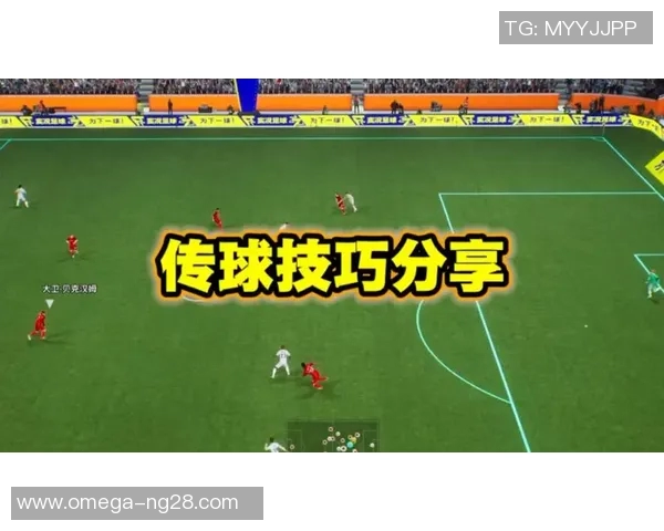 实况足球2015解锁技巧分享及全攻略助你轻松畅玩游戏